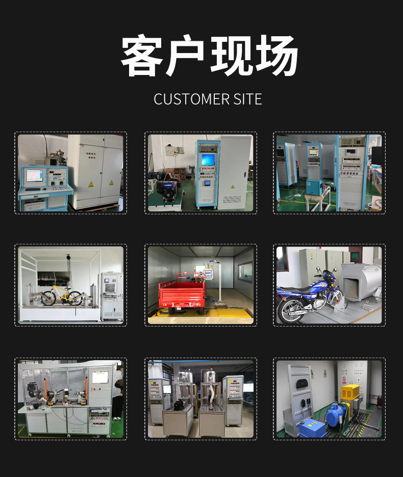 威格電動工具鋰電池包循環(huán)充放電老化柜及監(jiān)控系統(tǒng) 老化車?yán)匣烤C合性能出廠測試設(shè)備插圖5