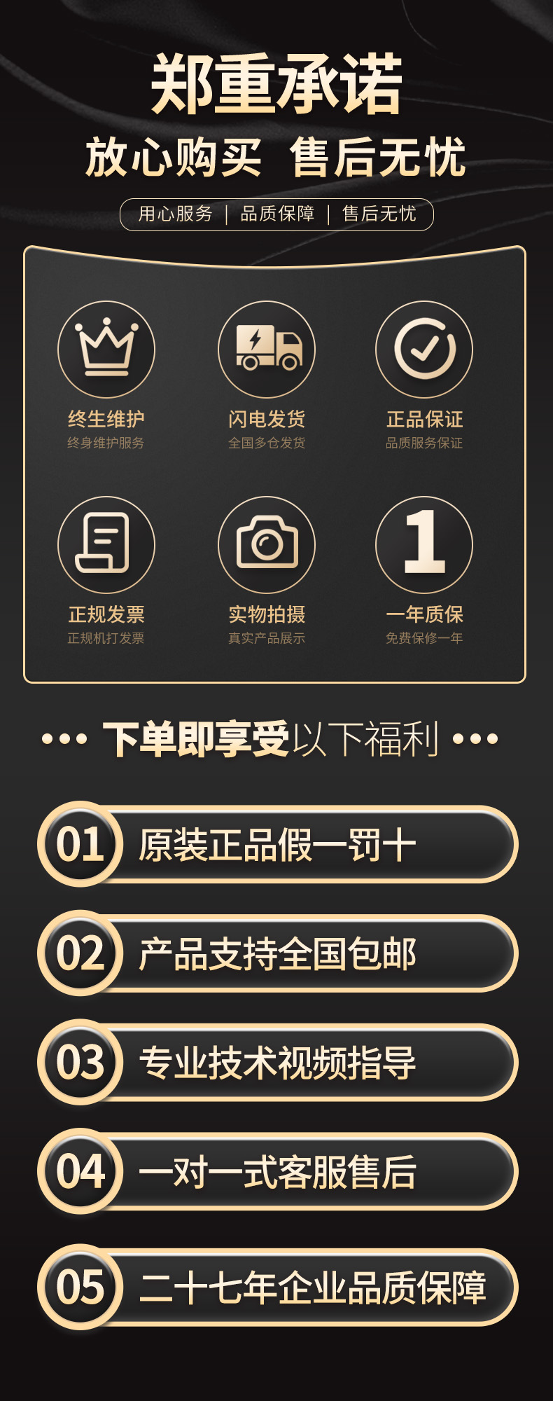 威格電動工具鋰電池包循環(huán)充放電老化柜及監(jiān)控系統(tǒng) 老化車?yán)匣烤C合性能出廠測試設(shè)備插圖10